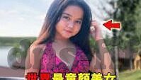 电玩游戏厅森林舞会-电玩游戏厅中的森林舞会，一场虚拟与现实的奇妙融合