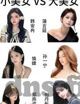 世界杯现场观赛人数-世界杯现场观赛人数，激情与历史的交汇
